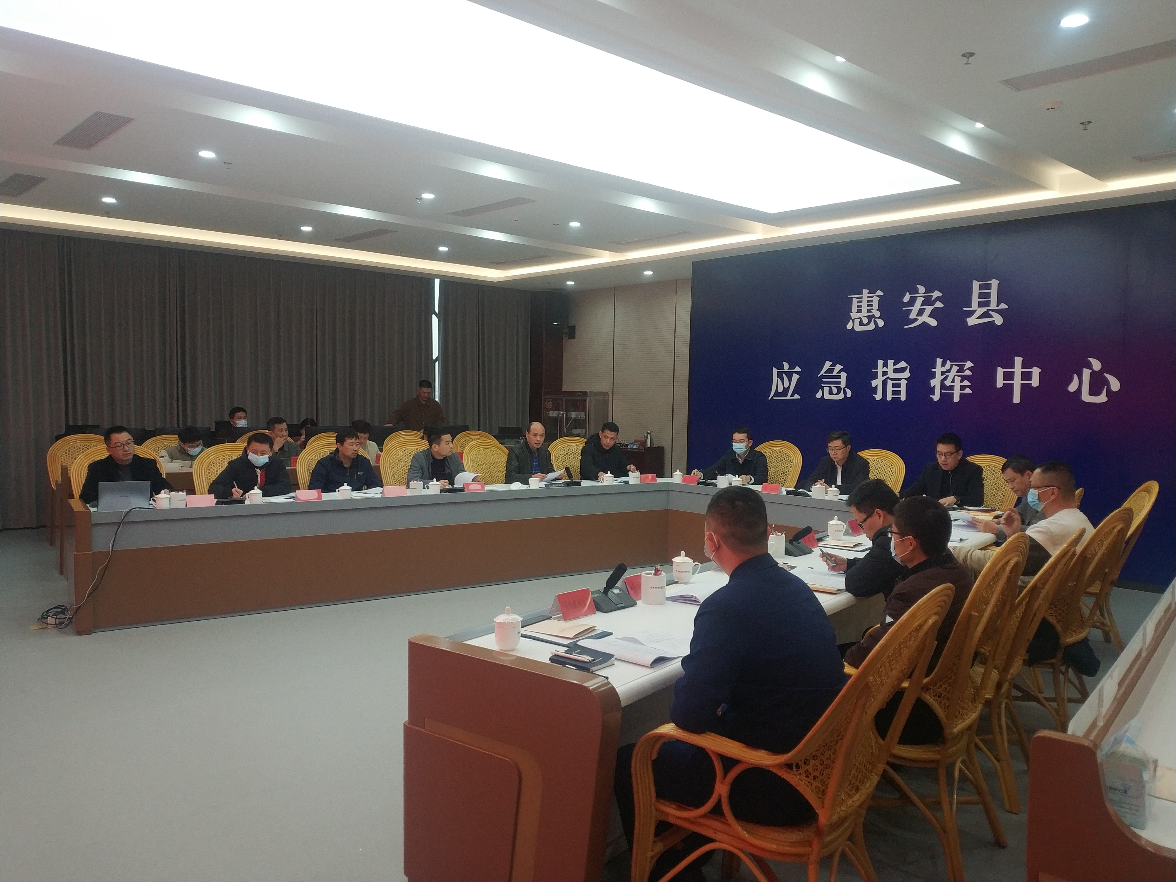 我中心团队参加《惠安县“十四五”应急体系建设专项规划》专家评审会