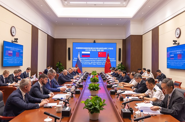 中俄预防和消除紧急情况  合作联合委员会第二次会议在京举办