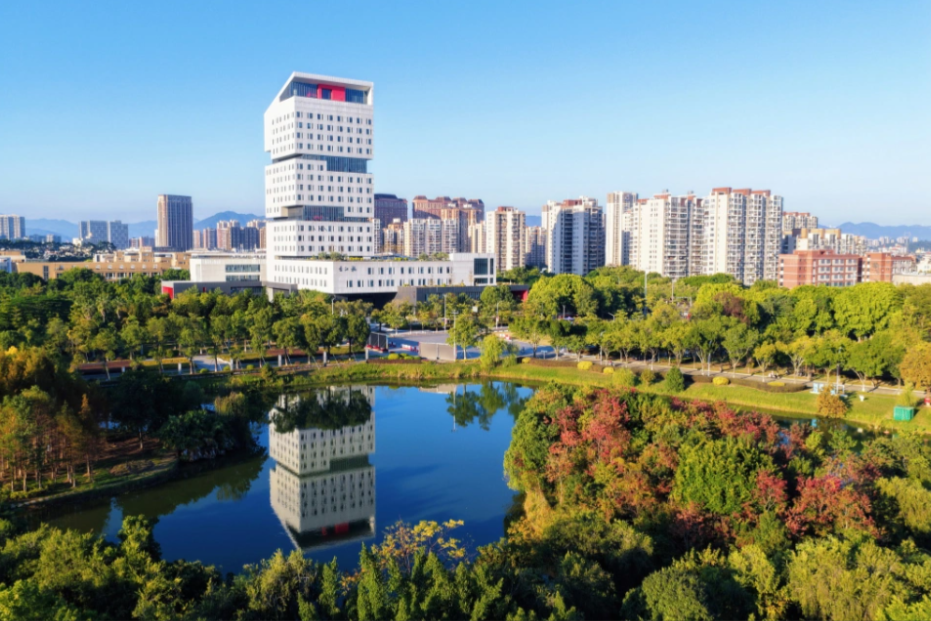国务院关于印发《现代化应急体系建设  “十五五”规划》的通知