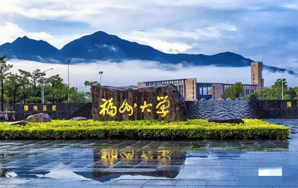 地方官员灾害风险管理培训班在福州大学圆满结束